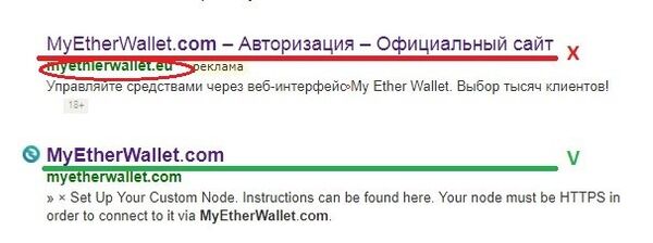 Как зайти на кракен без тора