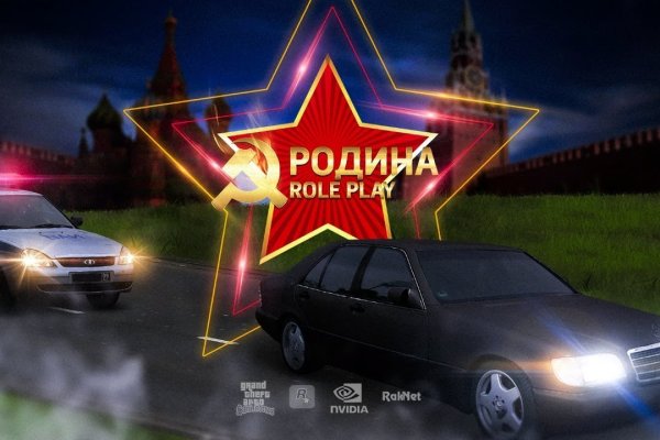 Где найти рабочую ссылку на кракен