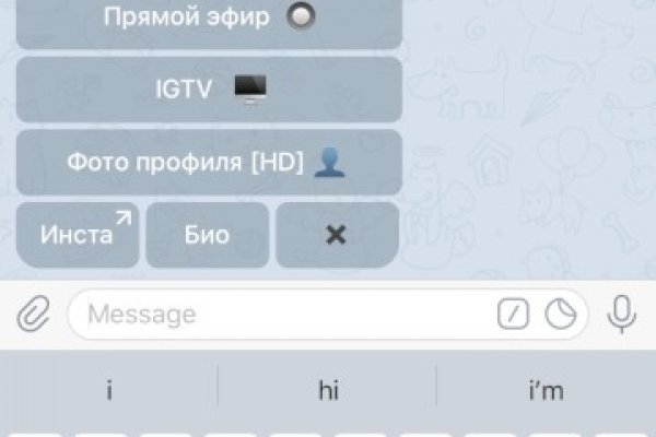 Кракен наркомаркетплейс