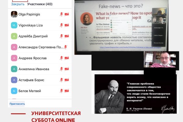 Кракен адрес тор