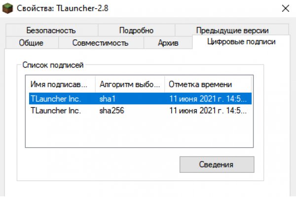 Kra36.at