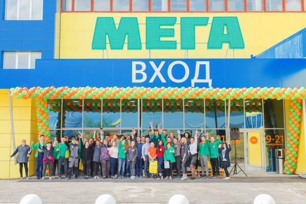 Купить наркотики в москве