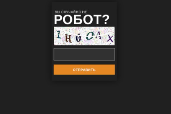 Kraken cc ссылка