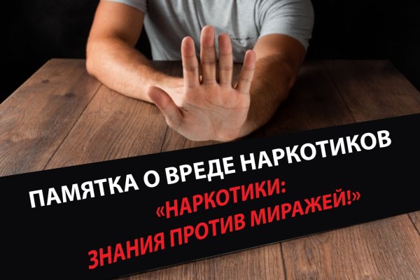 Kraken официальная ссылка tor