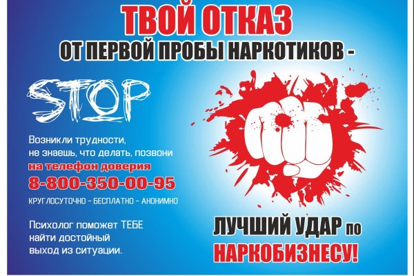 Даркнет каталог