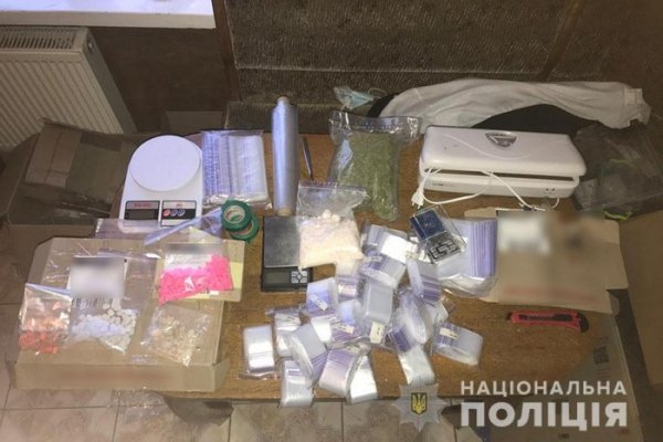 Пользователь не найден кракен