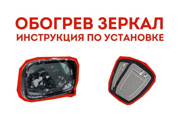 Регистрация на сайте кракен