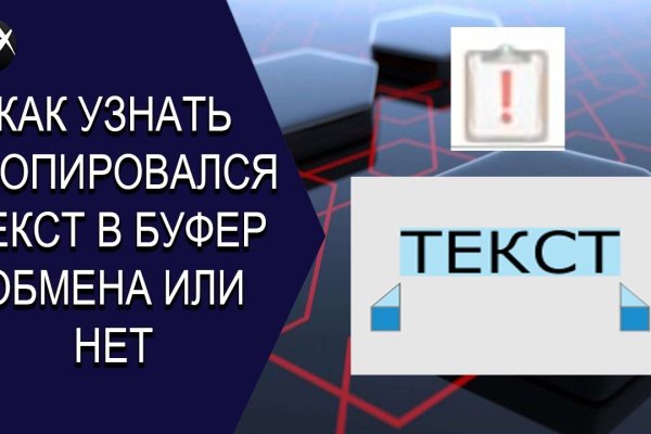 Кракен маркет что
