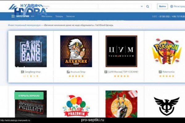 Официальный сайт kraken ссылки зеркала