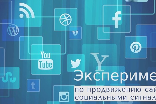 Кракен ориг ссылка