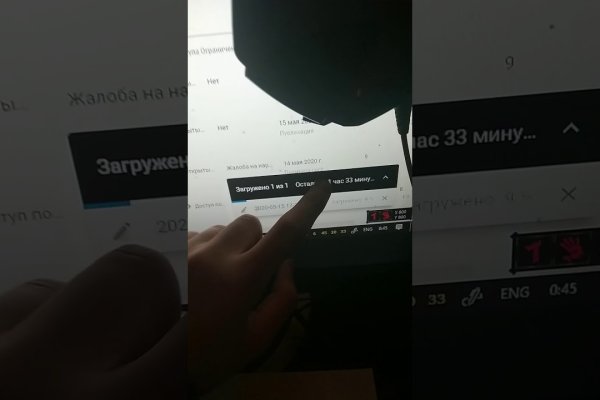 Кракен маркетплейс почему не закроют