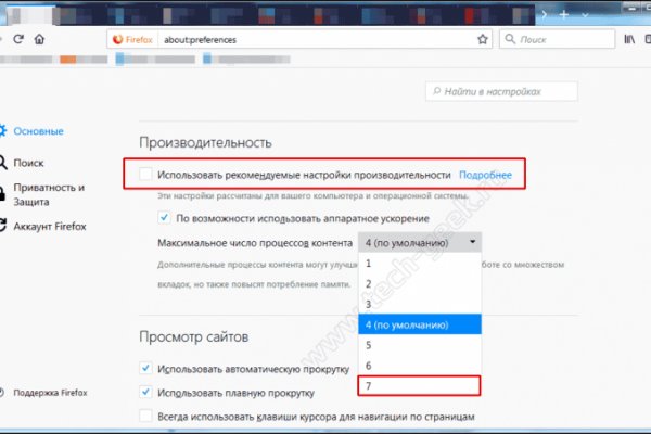 Kra39.at Вход на сайт главная страница