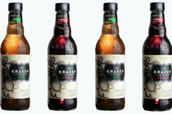 Kraken 6 at