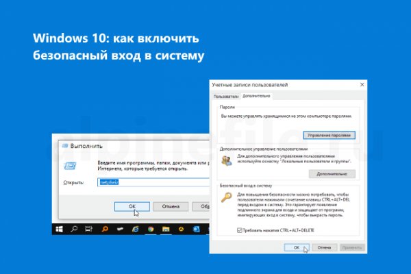 Кракен даркнет не работает
