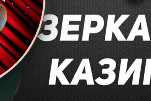 Кракен наркота что это