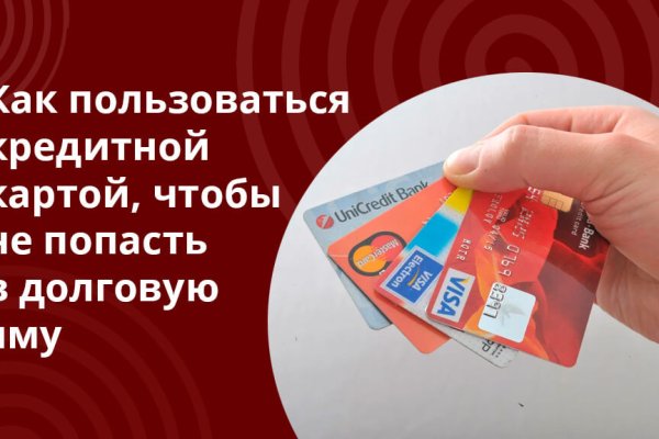 Kraken рынок
