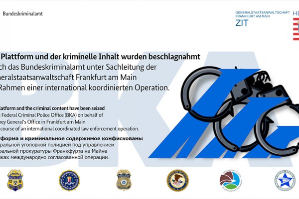 Kra40.cc Вход на сайт главная страница