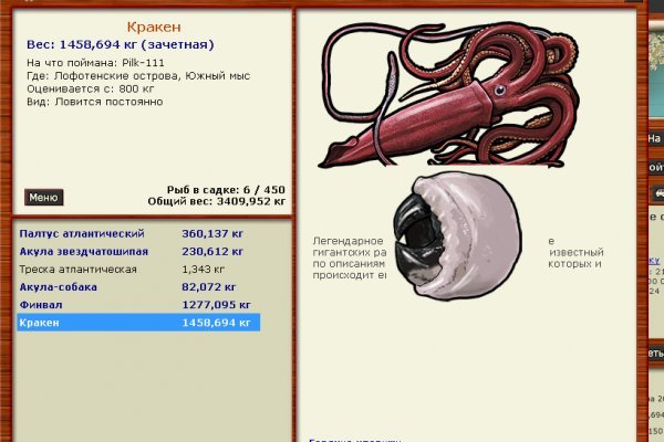 Kra42.at