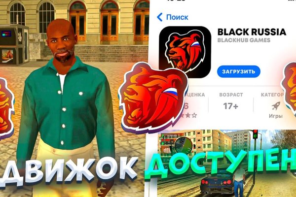Ссылка на кракен тор kraken2 4aa337