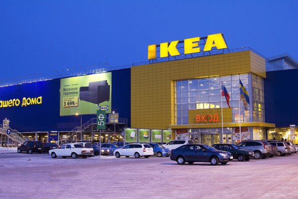 Кракен через впн