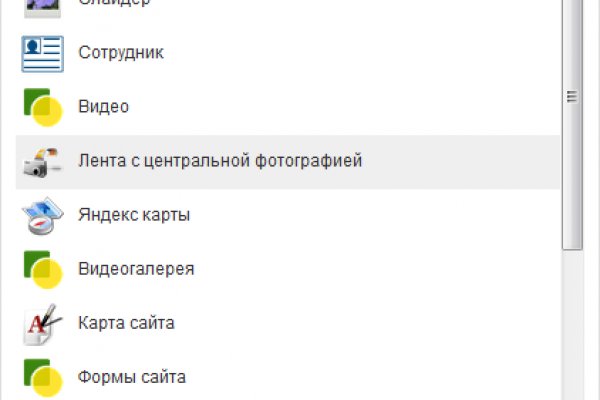 Кракен онион тор