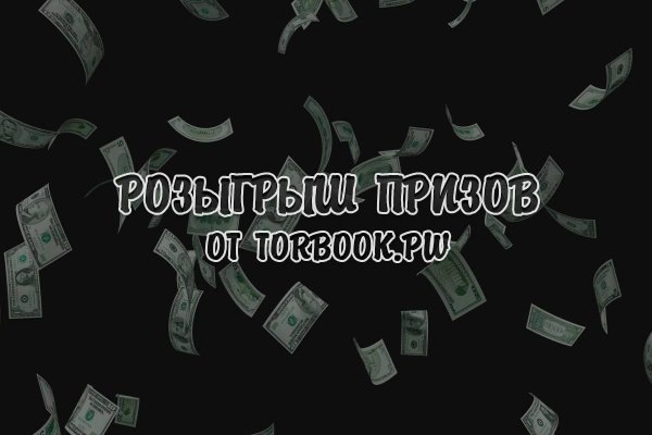 Кракен вход kr2web in