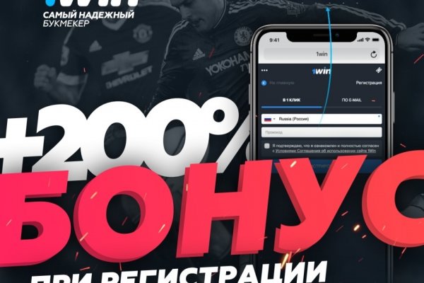 Кракен маркет даркнет speed up