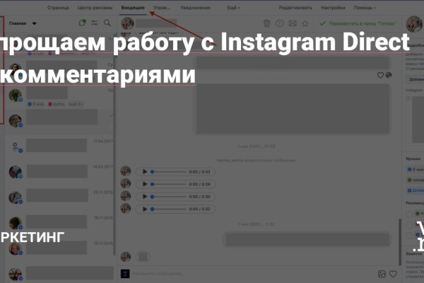 Что такое кракен только через тор