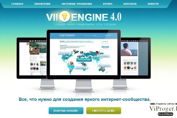Кракен сайт 2krnk cc