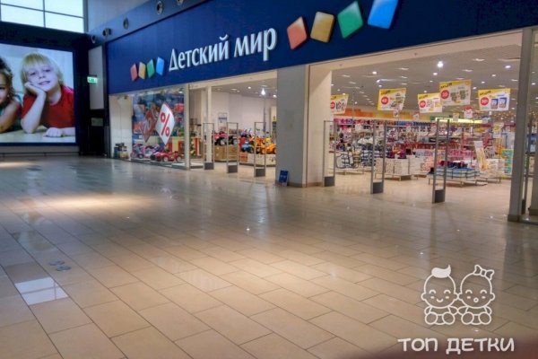 Кракен последние ссылки