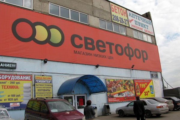 Через какой браузер можно зайти на кракен