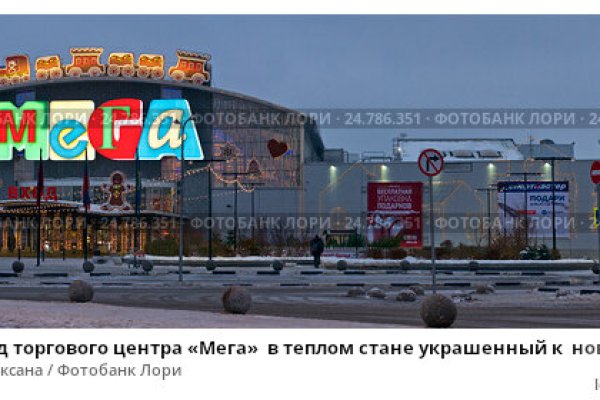 Зайти в кракен