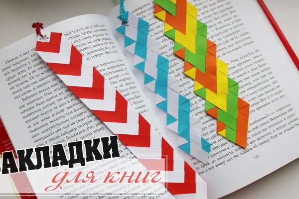 Kra49.at Вход на сайт главная страница