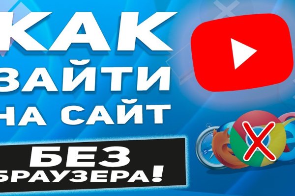 Кракен марихуана