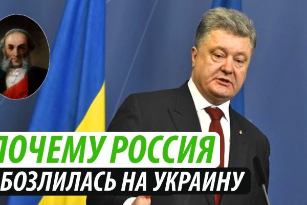Что такое кракен маркет торкнет