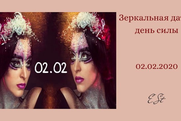 Кракен маркетплейс в питере