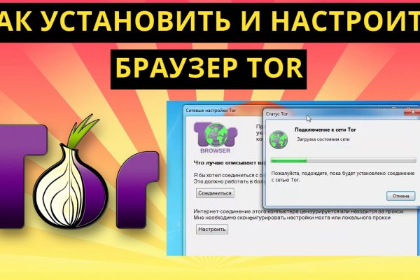 Где купить наркотиков