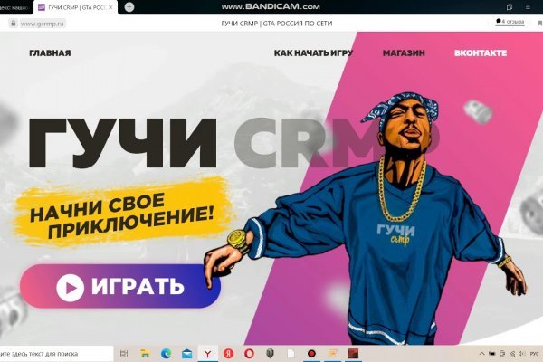 Kraken зеркало krakentor site