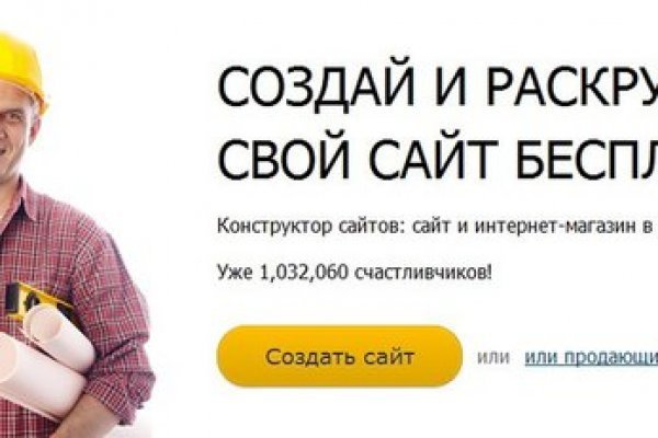 Кракен маркетплейс отзывы