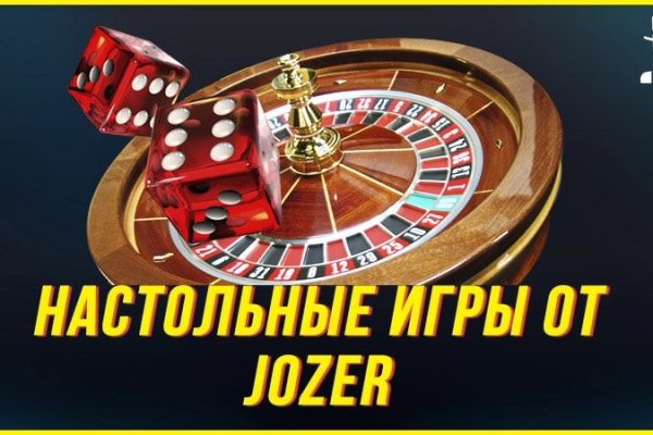 Кракен ссылка на тор официальная онион