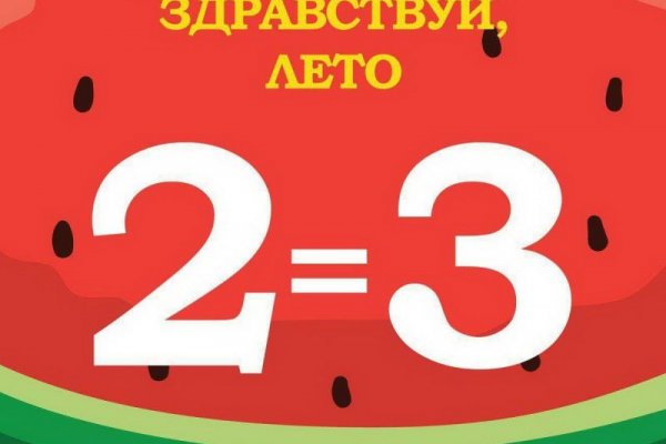 Кракен даркнет актуальная ссылка