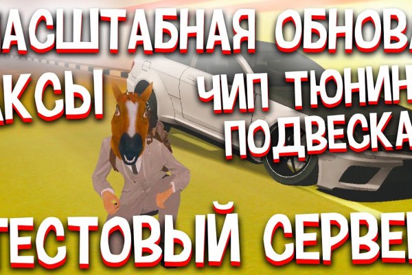 Рабочие ссылки на кракен 2025