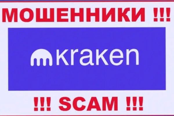 Войти даркнет