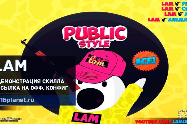 Кракен ссылка vtor