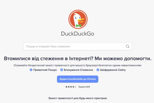 Как зарегистрироваться на кракене из россии