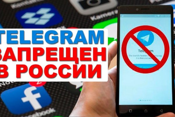 Кракен ссылка официальная на тор