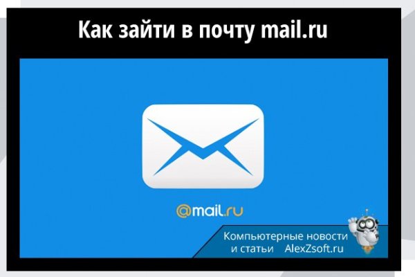 Ссылка на кракен шоп