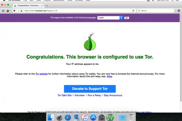 Darknet магазин