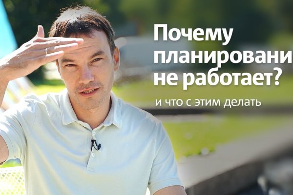 Можно ли зайти на кракен через обычный браузер